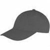 Memphis 6-panel brushed cotton low profile cap - Spontex Workwear