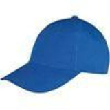 Memphis 6-panel brushed cotton low profile cap - Spontex Workwear