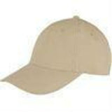 Memphis 6-panel brushed cotton low profile cap - Spontex Workwear