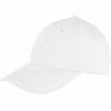 Memphis 6-panel brushed cotton low profile cap - Spontex Workwear